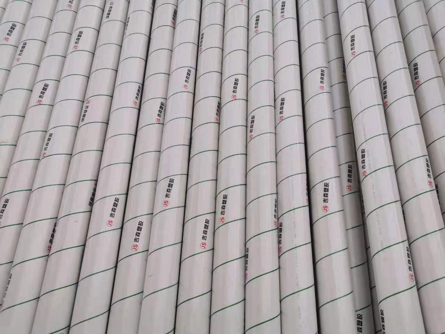 PVC-U排水管